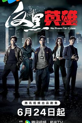 北京网站优化托管业务