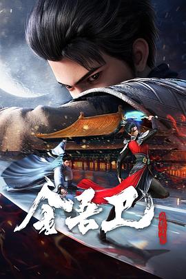 广州市页面seo优化代理商